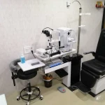 Eyes Hospital &  laser center