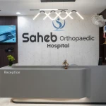 Orthopedic Hospital