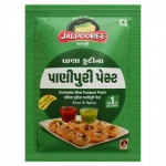 The Hygienic & Premium Panipuri