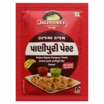 The Hygienic & Premium Panipuri