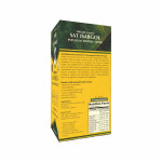 Sidha Kisan Se Natural Pssyllium Husk (isabgol) 100gm