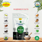 Diabetic Friendly - Sugar