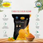 Salem Turmeric Powder