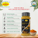 Kitchen King Masala (Regular)