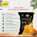 Salem Turmeric Powder