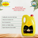 Mini Ghani - Groundnut Oil