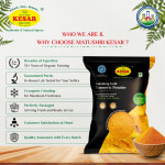 Lakadong Gold Turmeric Powder