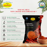 Kashmiri Chilli Powder