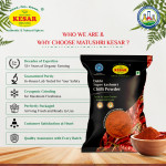 Dabbi Super Kashmiri Chilli Powder