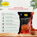 Resham Kashmiri Chilli Powder