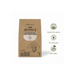 Sidha Kisan Se Natural Cumin Whole 1kg