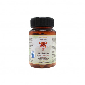 GIR Giloy gaumutra capsule - Immunity Booster (60 capsule)