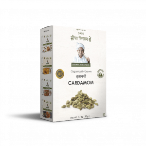 Sidha Kisan Se Natural Cardamom (elaichi) 50gm