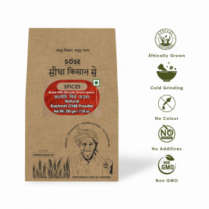 Sidha Kisan Se Natural Kashmiri Chilli Powder 200gm