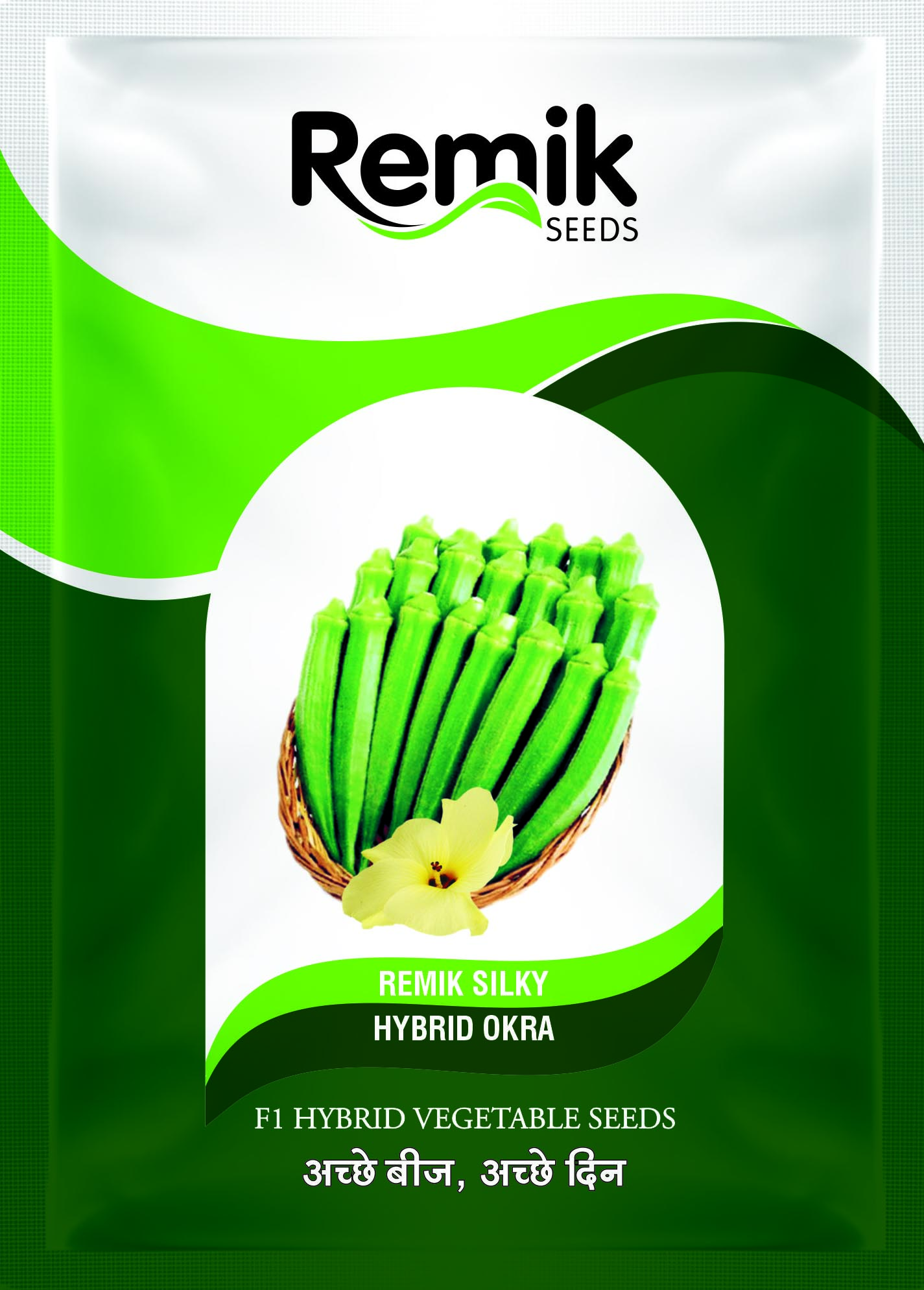 REMIK AGRI SEEDS PVT LTD
