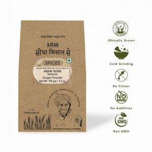 Sidha Kisan Se Natural Ginger Powder (adrak) 100gm