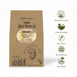 Sidha Kisan Se Natural Amchur Powder 100gm
