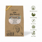 Sidha Kisan Se Natural Bajri Atta 1kg