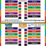 It Product Sales & Service