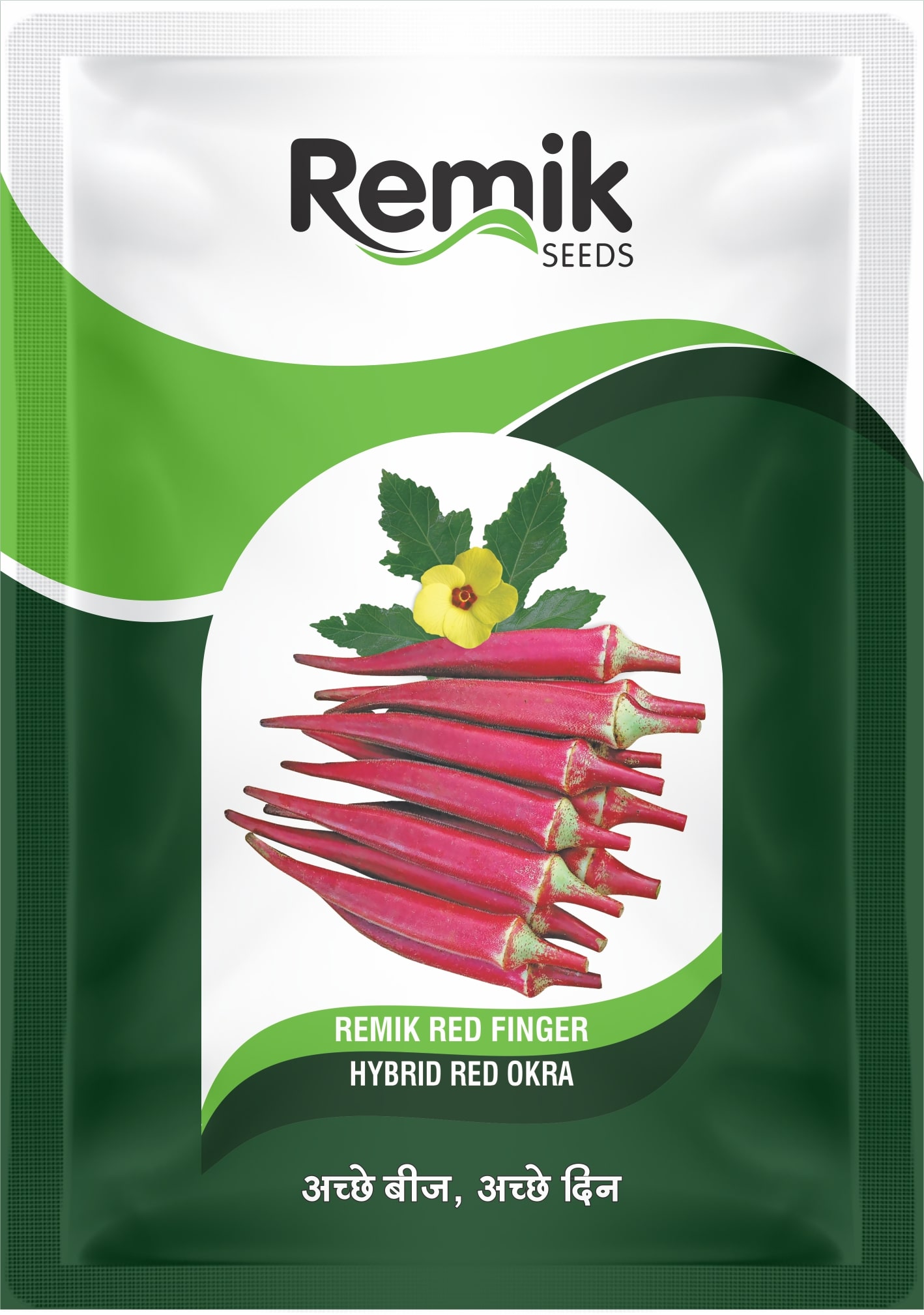 REMIK AGRI SEEDS PVT LTD