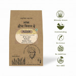 Sidha Kisan Se Natural Barley Flour (jau) 1kg