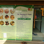 Ayurveda And Panchkarma Hospital
