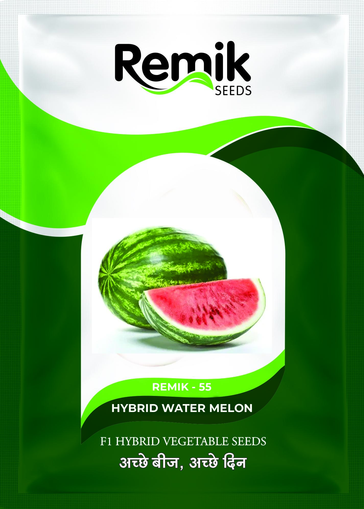 WATER MELON SEEDS REMIK PINKY SWEET
