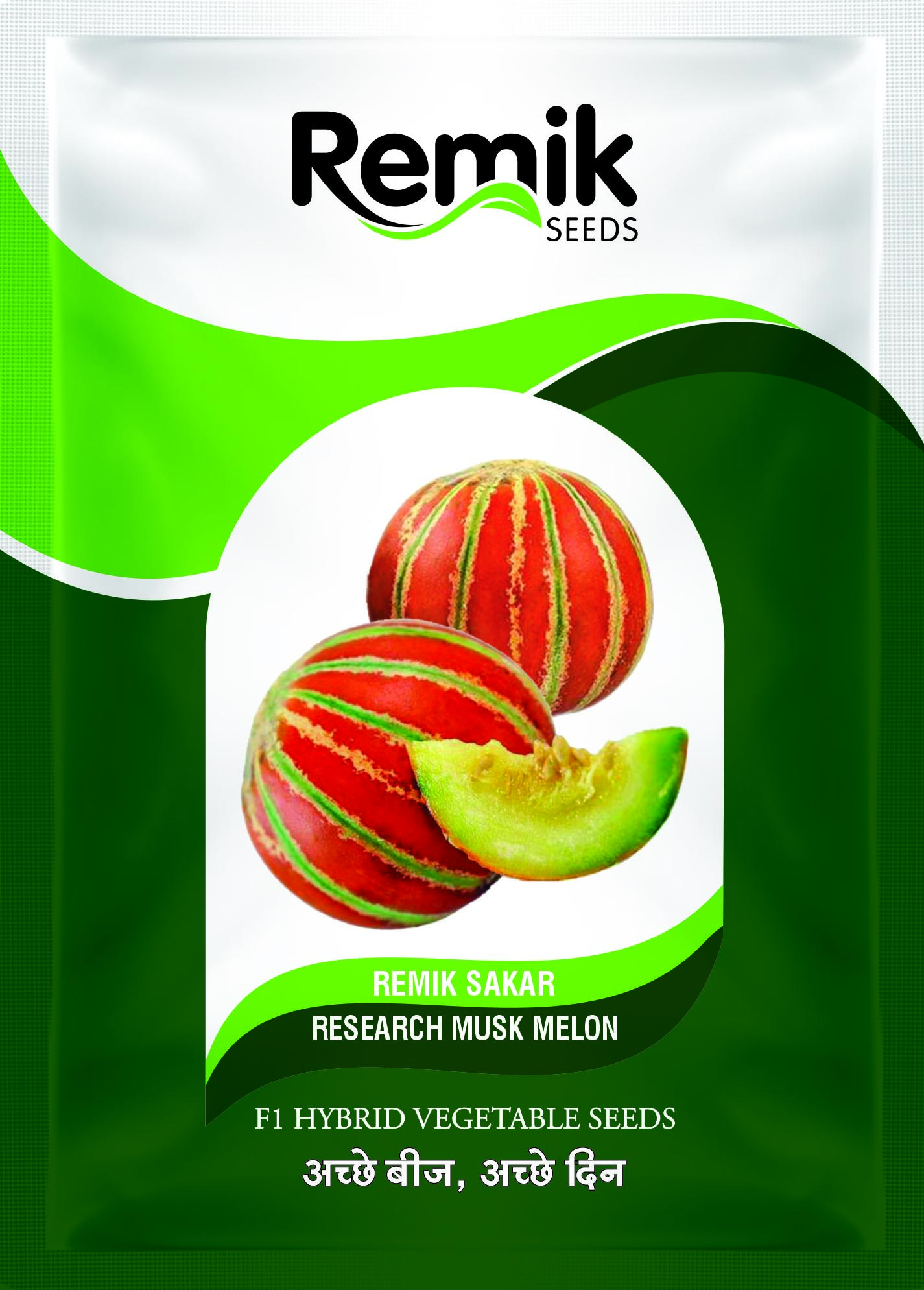 MUSK MELON seeds REMIK SAKAR