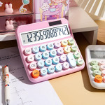 Colorful Calculator Big Creative