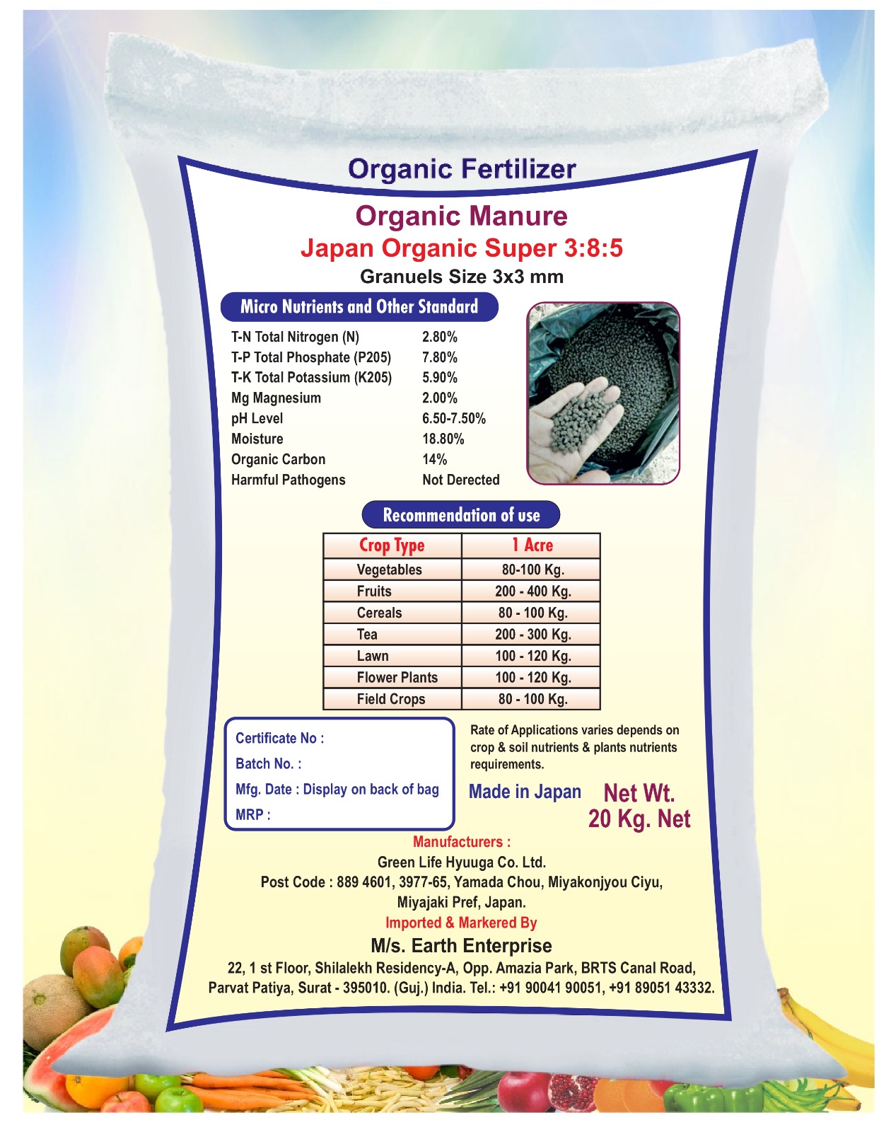 Japan Organic Super 385 - Organic Fertilizer