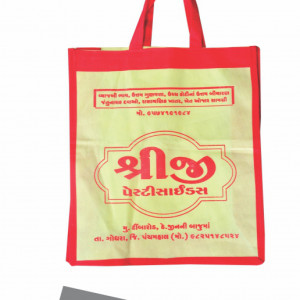 Krishiv Non Woven Carry Bag