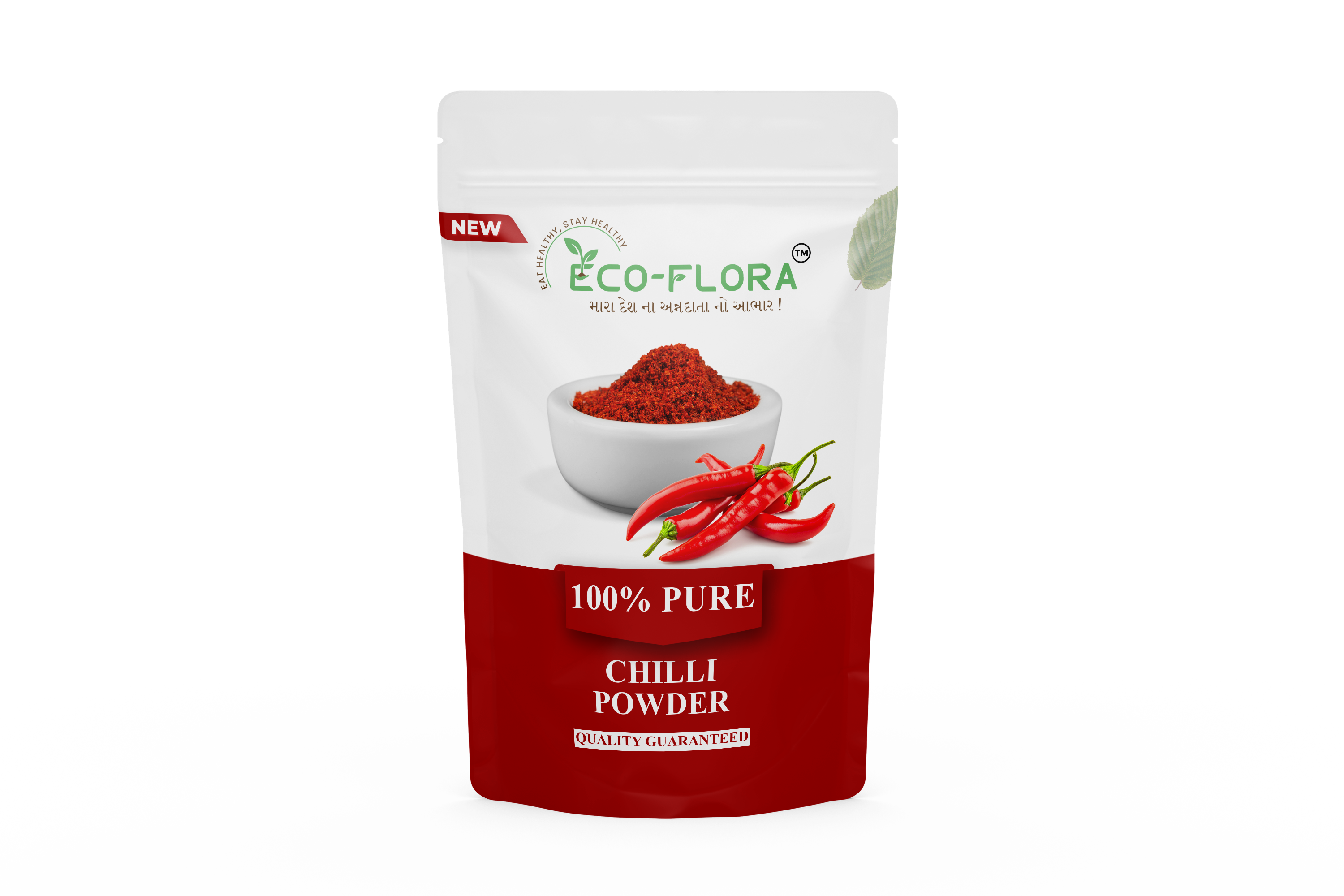 RED CHILLI POWDER 100% ORIGINAL POWDER
