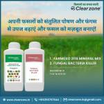 Clear Zone JENIKA ENTERPRISE PRIVATE LIMITED