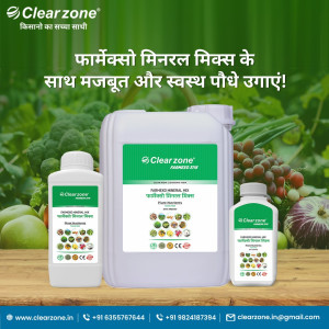 Clear Zone JENIKA ENTERPRISE PRIVATE LIMITED