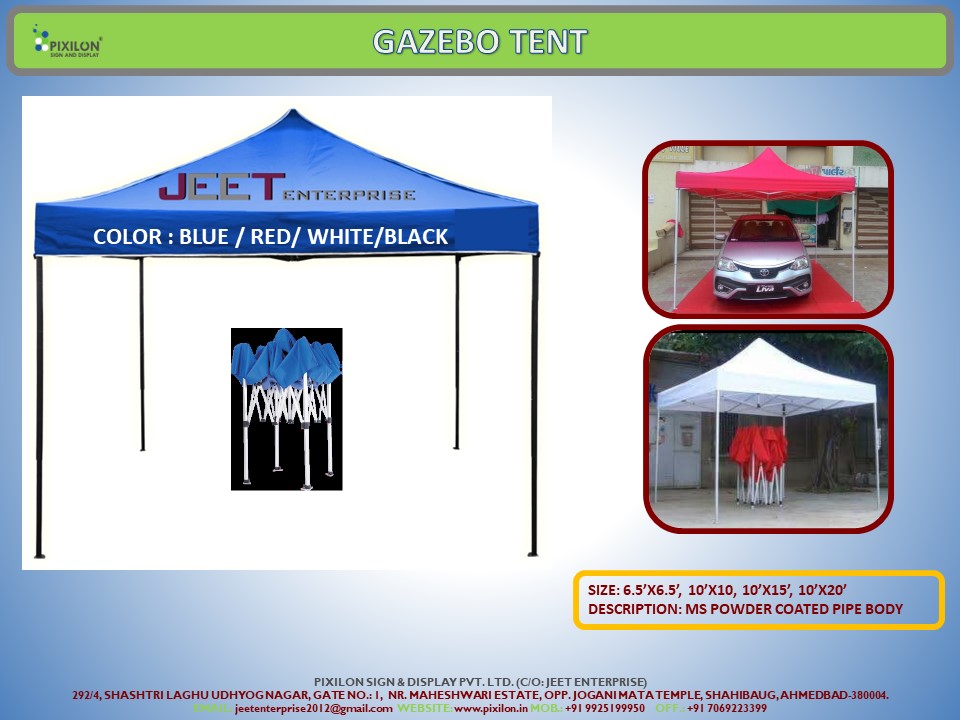GAZEBO TENT