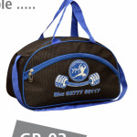 Custom Gym Bag – Personalized with Your Brand Logo or Name