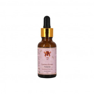 GIR Saundarya Kusuma Face Serum Oil 30ml