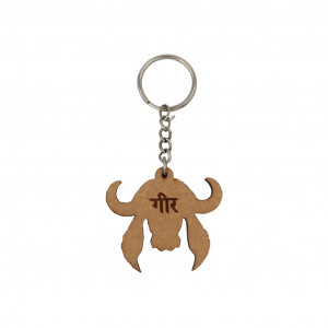Gir Wooden Keychain