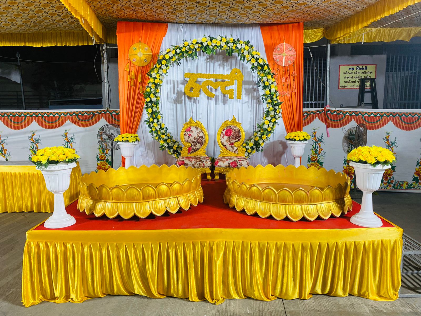 Haldi Decoration