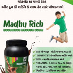 Madhurich