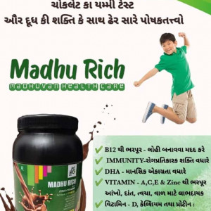 Madhurich