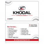 ALL ABOUT ACCOUNTING AND INCOMETAX SOLUCTION