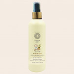 Vama Kids Ayurvedic Almond Oats Baby Lotion 100ml