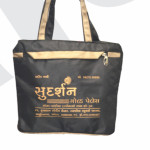 Custom Ladies Bag – Personalized with Your Brand Logo or Name