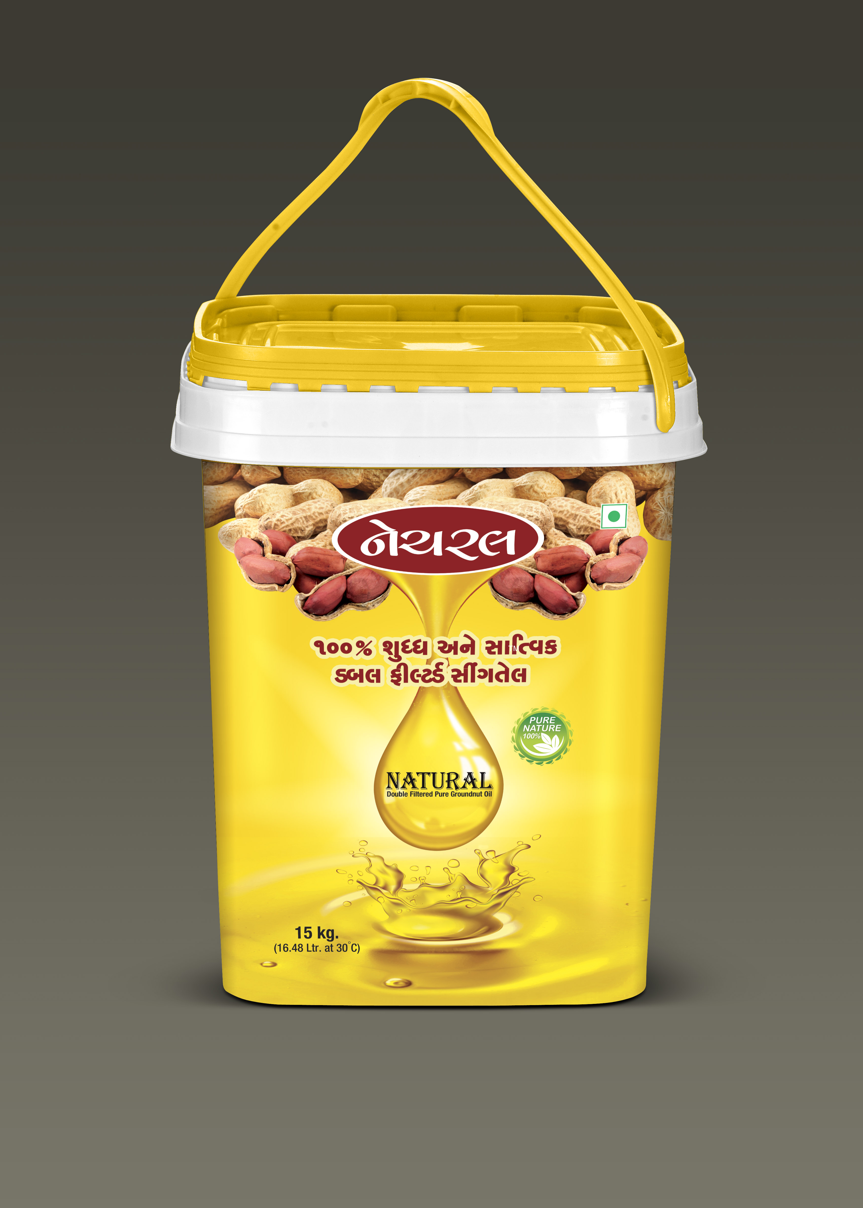 Natural Groundnut oil