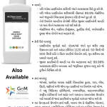 Clear Zone JENIKA ENTERPRISE PRIVATE LIMITED