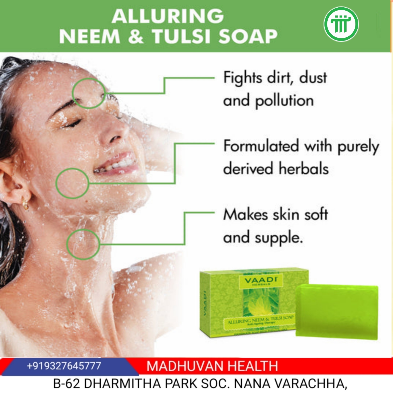 Alluring Neem-Tulsi Soap with Vitamin E & Tea Tree Oil