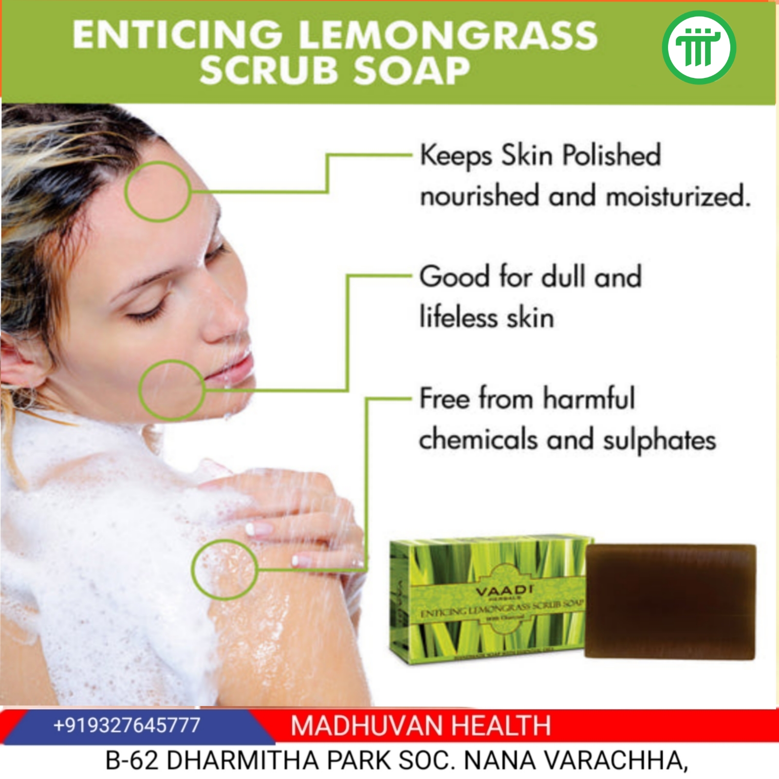 Enticing Lemongrass Scrub Soap