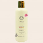 Vama Ayurvedic Roserice Fluid Lotion 100ml