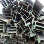 Mild Steel Beam